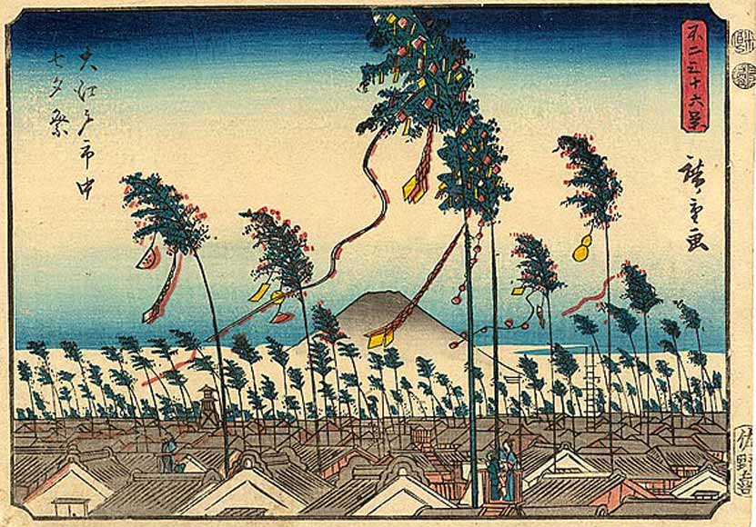 Dziewiętnastowieczna grafika autorstwa Hiroshige ukazująca dachy domów w Edo i wśród nich bardzo wysokie drzewce udekorowane papierowymi kolorowymi zabawkami. W tle widoczna góra Fudżi.